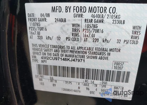 2008 Mercury Mariner Premier из США, поврежденный, VIN 4M2CU97148KJ47971